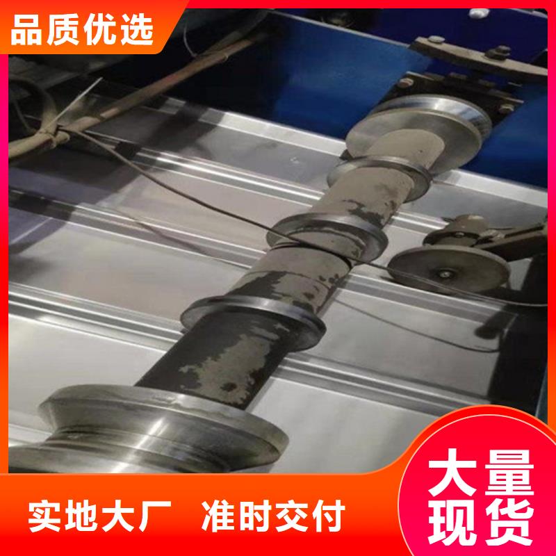 销售不锈钢的本地厂家