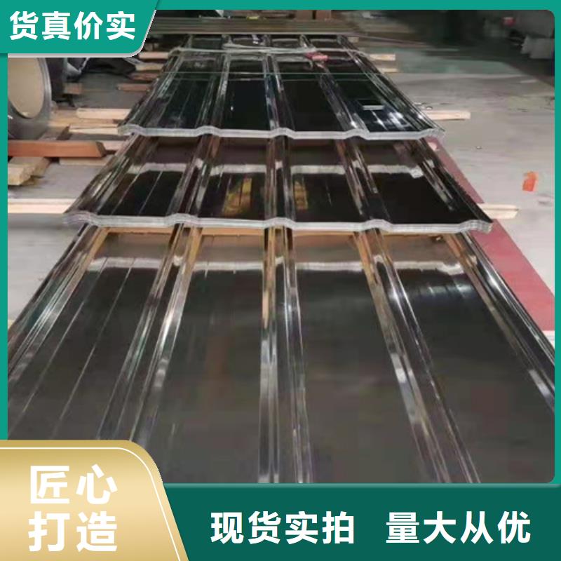 不锈钢大型厂家直销