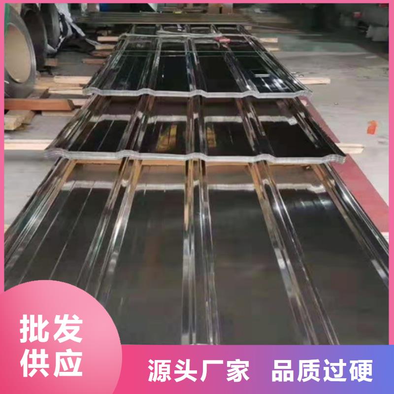 不锈钢瓦楞板厂家实力雄厚