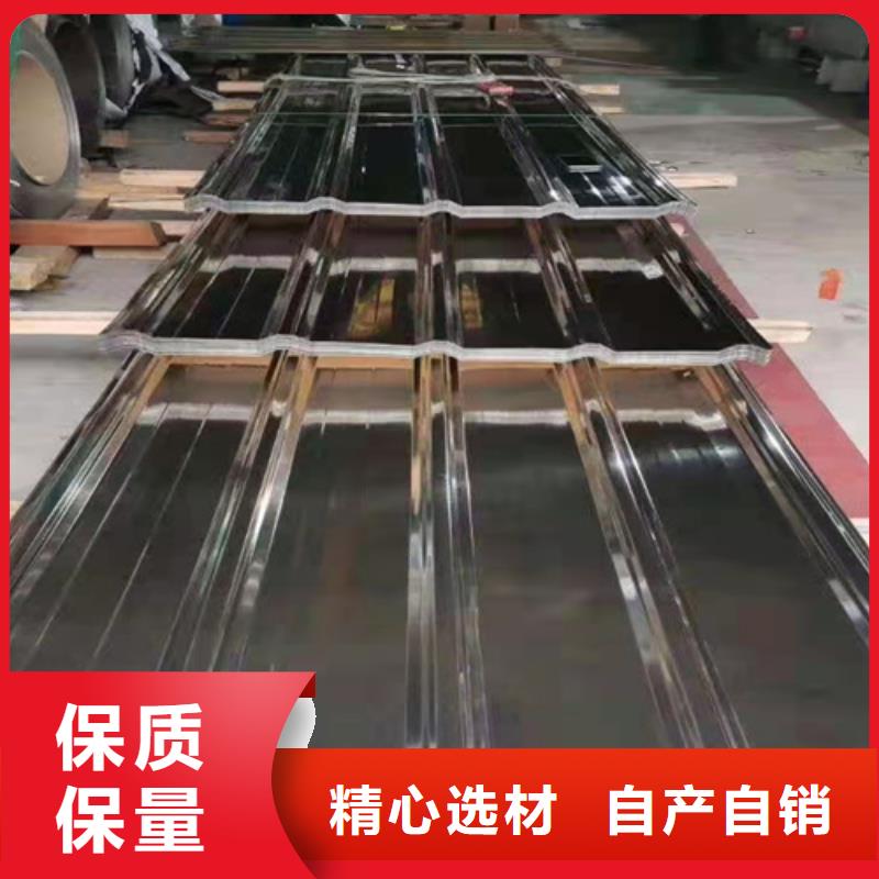 不锈钢瓦楞板现货销售