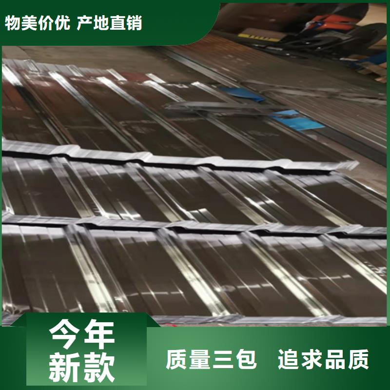 价格合理的不锈钢瓦基地