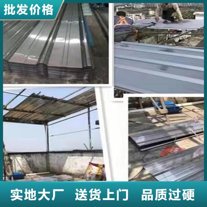 不锈钢瓦、不锈钢瓦厂家直销-找鲁晟不锈钢有限公司