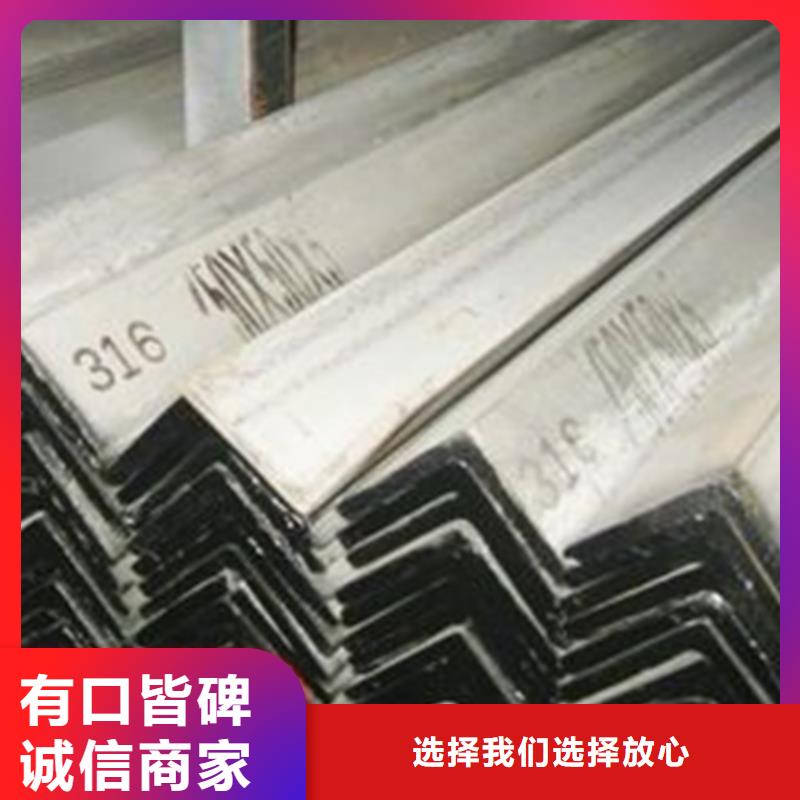 不锈钢瓦楞板解决方案