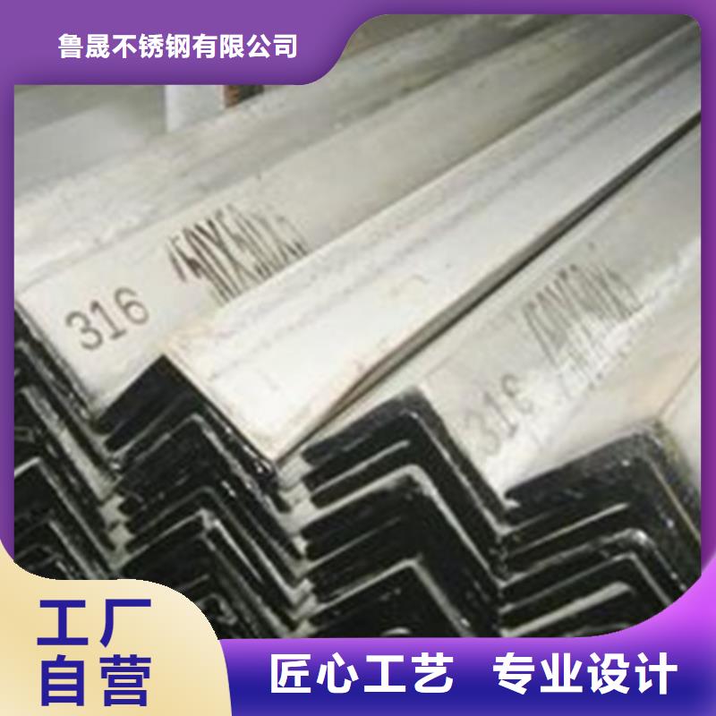 不锈钢瓦企业-实力大厂