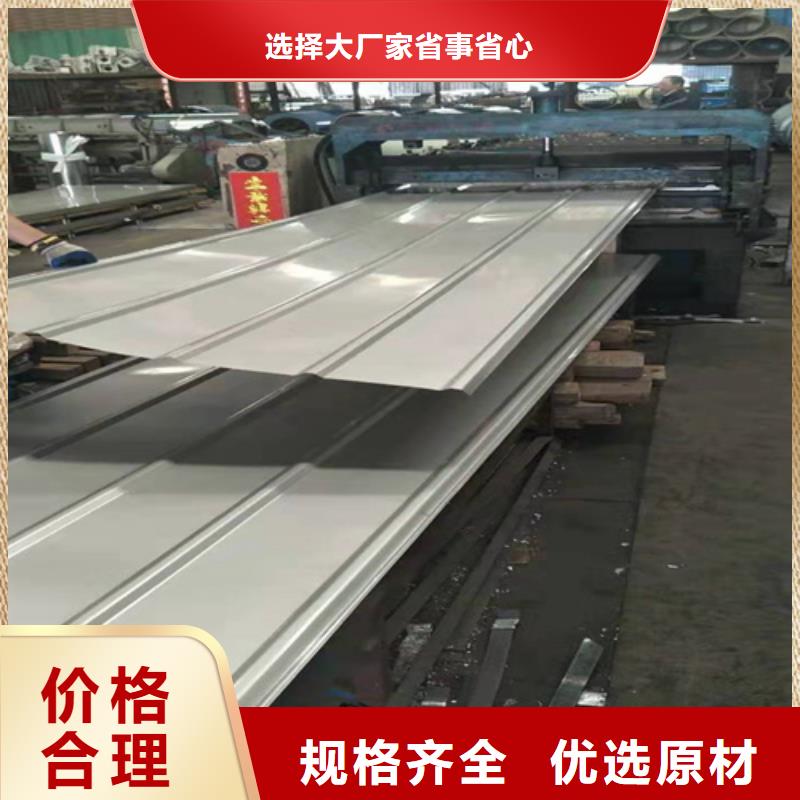 质量可靠的不锈钢瓦楞板厂商