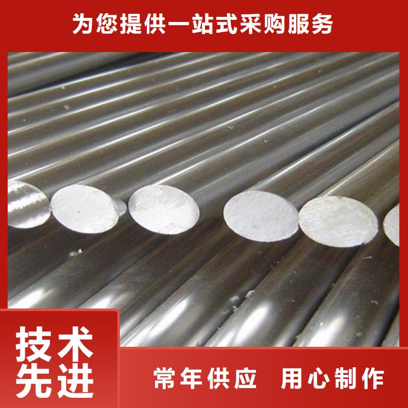 发货及时的不锈钢瓦基地