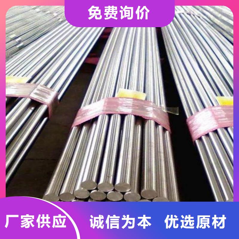 不锈钢瓦公司地址