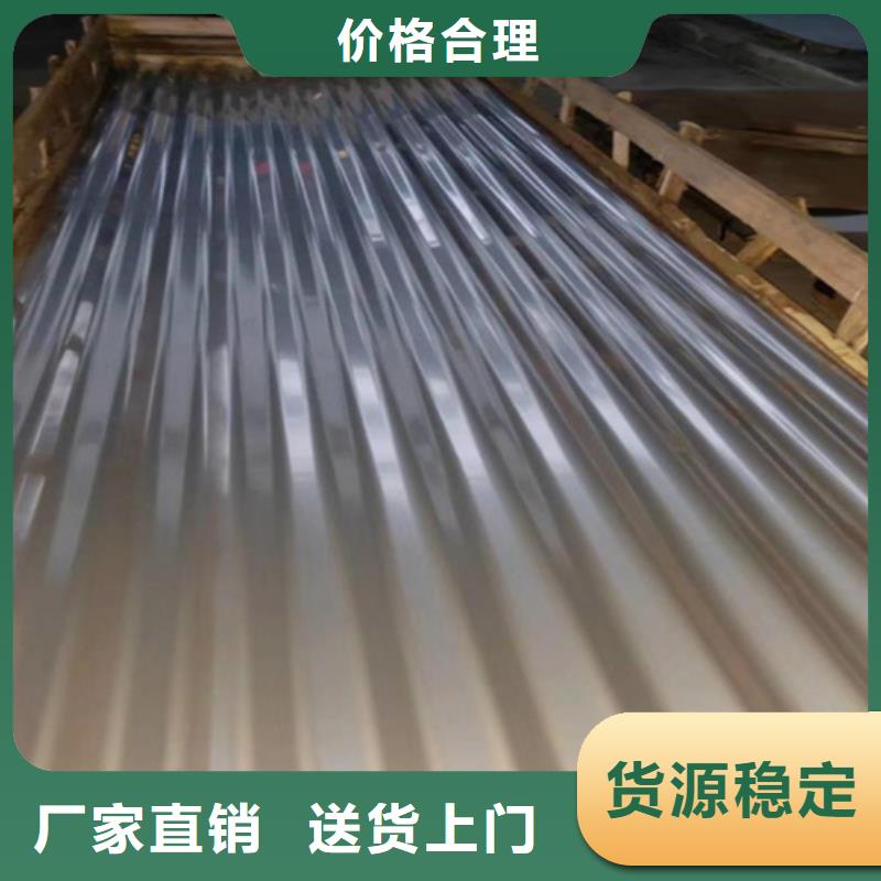 销售不锈钢瓦_诚信企业