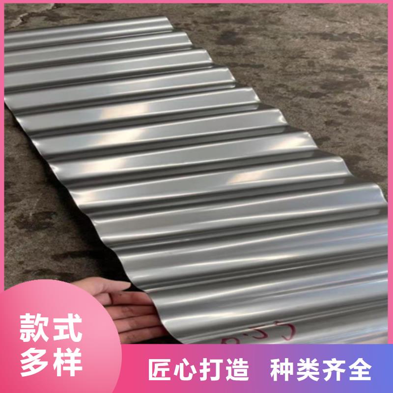 不锈钢瓦楞板实体厂家-放心选购
