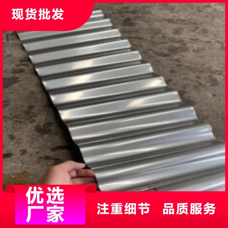 质量可靠的不锈钢瓦楞板公司