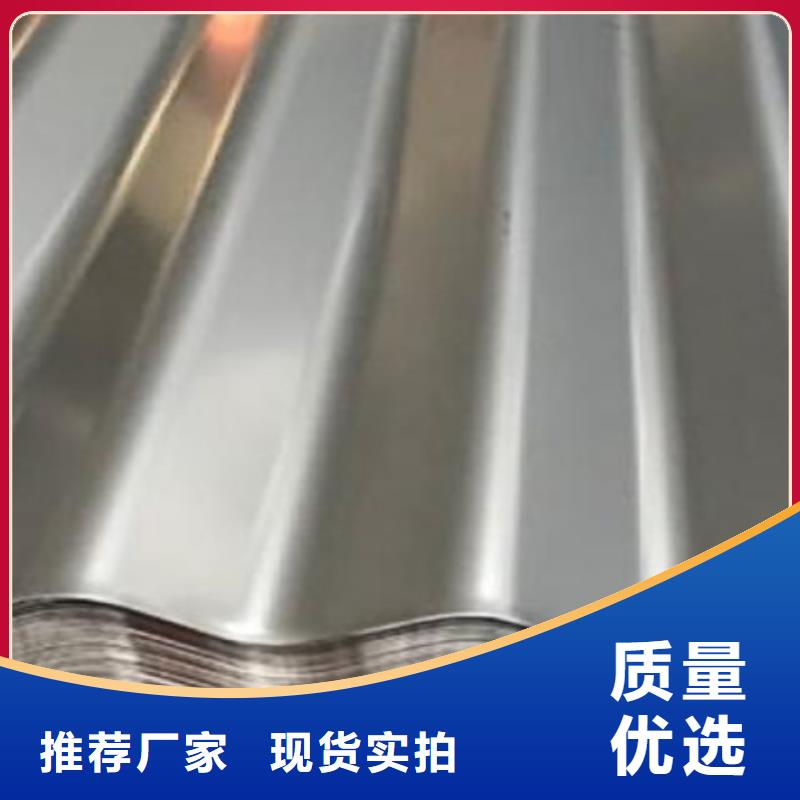 不锈钢瓦工艺精湛