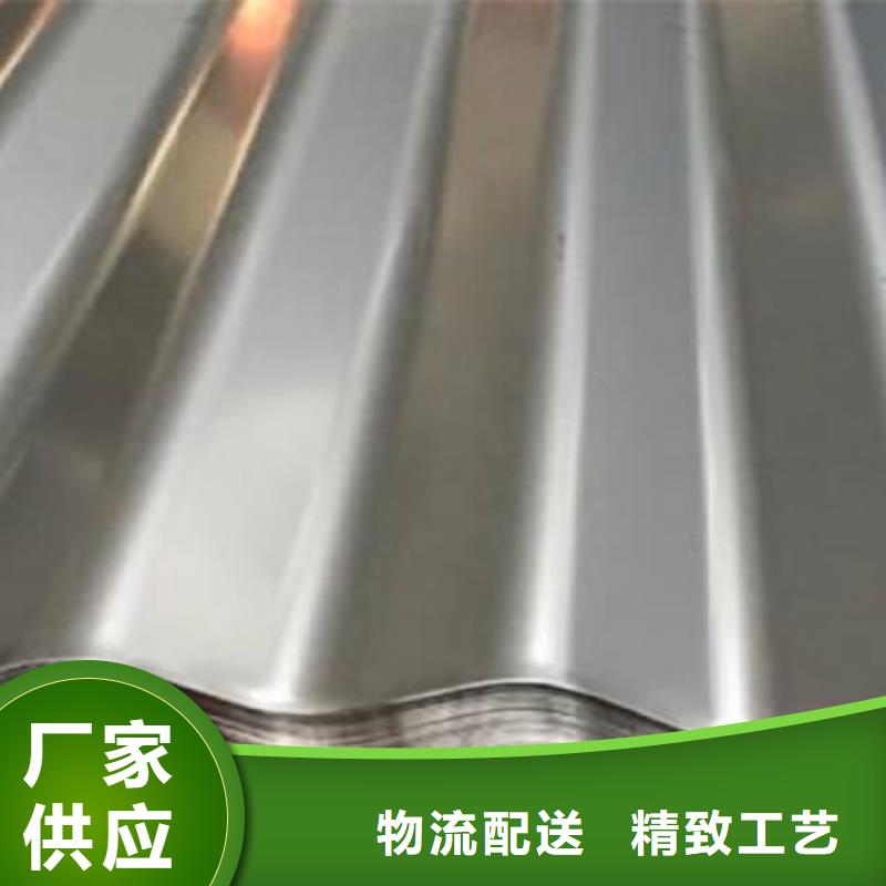 不锈钢瓦品牌厂家