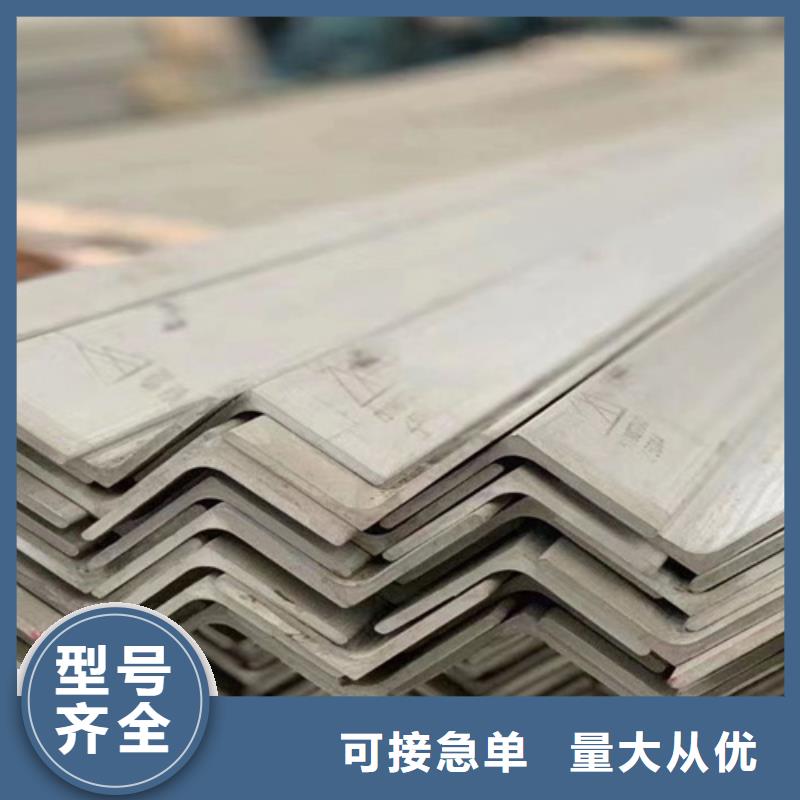 不锈钢瓦厂家发货及时