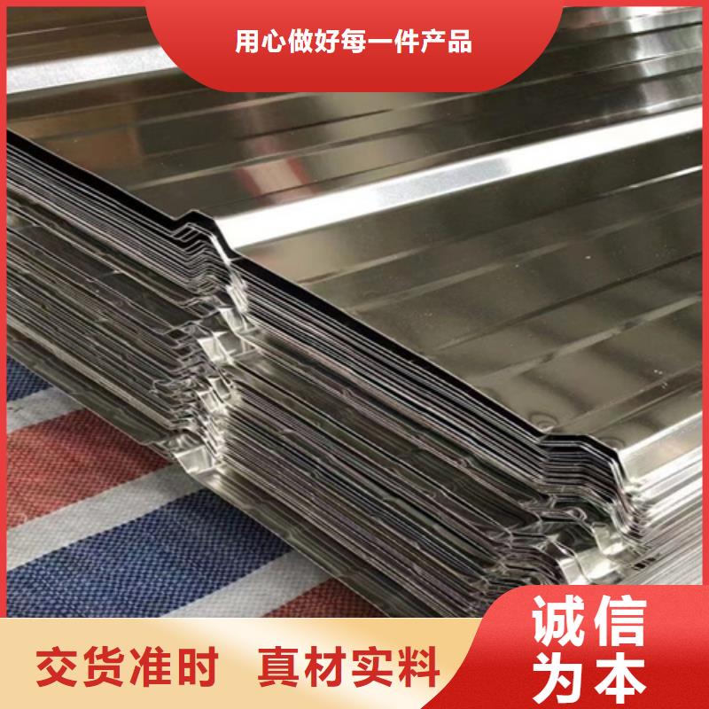 价格合理的不锈钢瓦基地