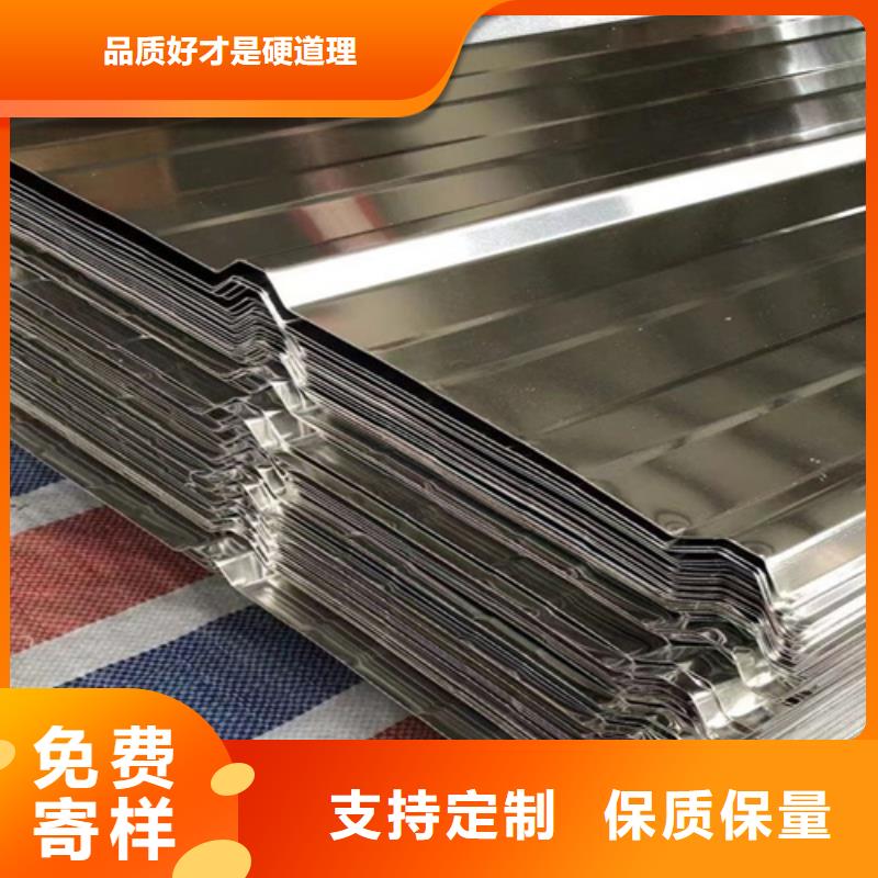不锈钢瓦新品上市