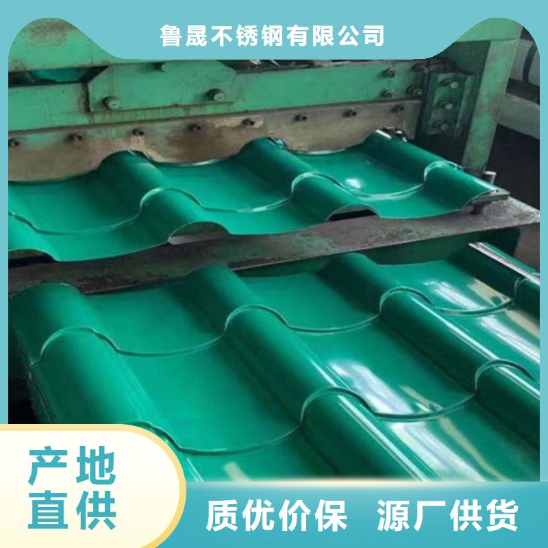 不锈钢瓦楞板自有工厂