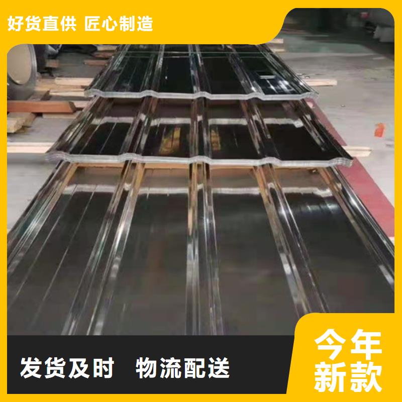 不锈钢瓦品牌厂家