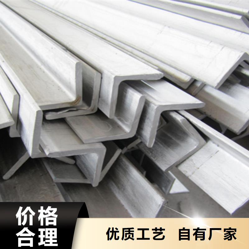 质优价廉的不锈钢瓦销售厂家
