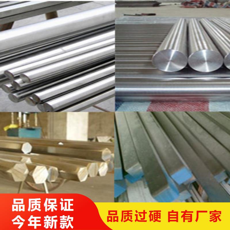 不锈钢瓦楞板厂家诚信经营