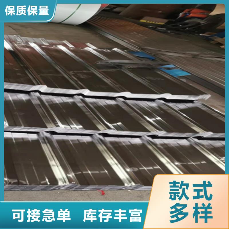 铝瓦畅销全国