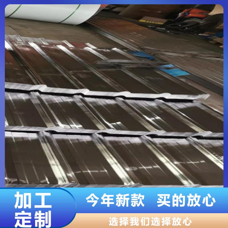 不锈钢瓦品牌厂家