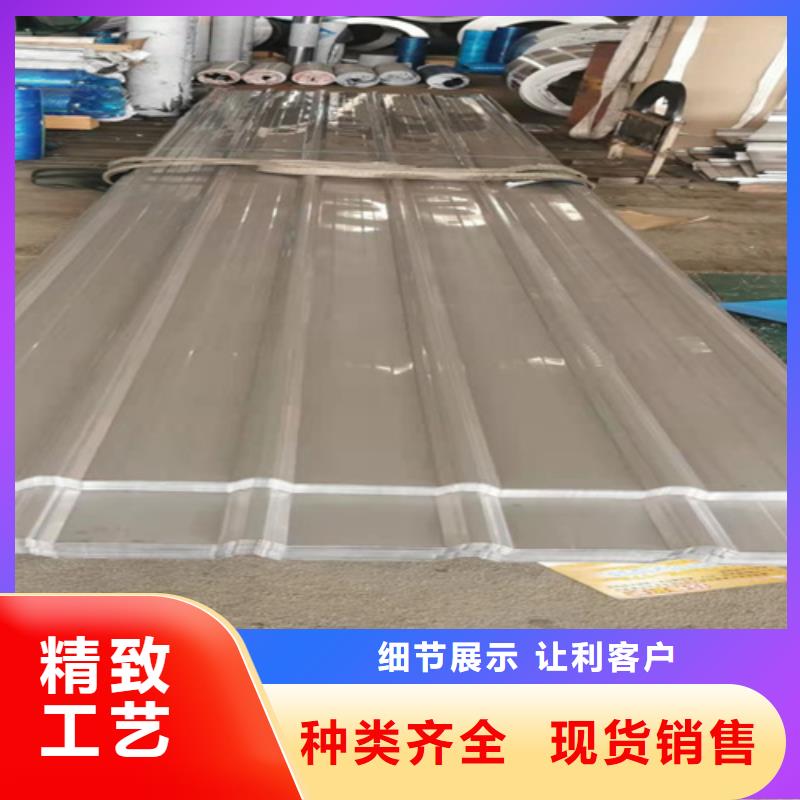 不锈钢瓦楞板生产厂家