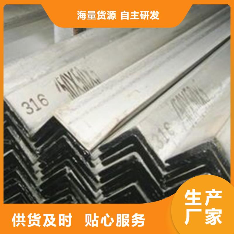 不锈钢瓦、不锈钢瓦厂家直销-找鲁晟不锈钢有限公司