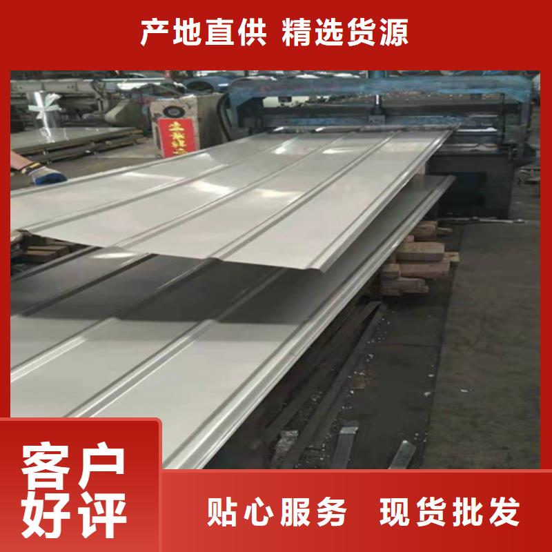优质的不锈钢波纹板全国统一价