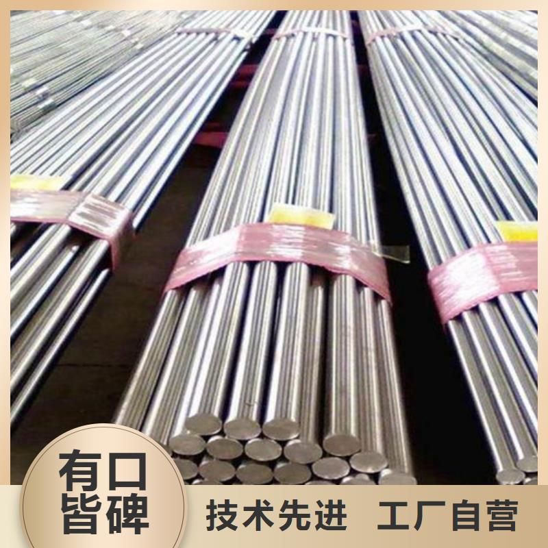 不锈钢瓦图文介绍