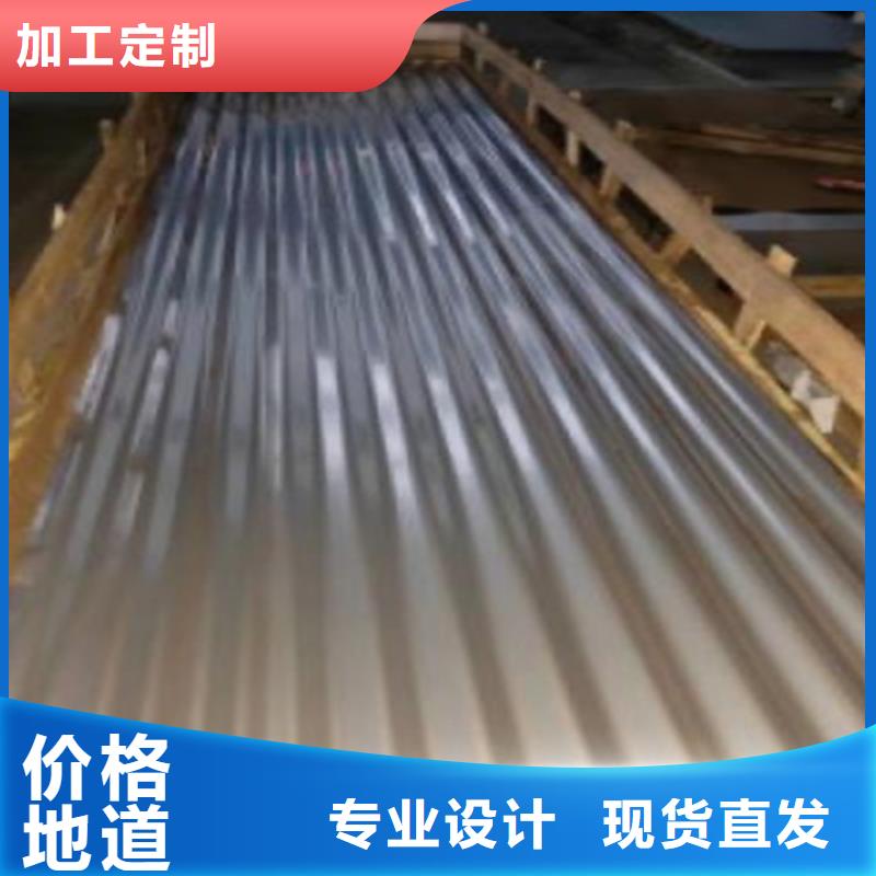 不锈钢瓦常年批发