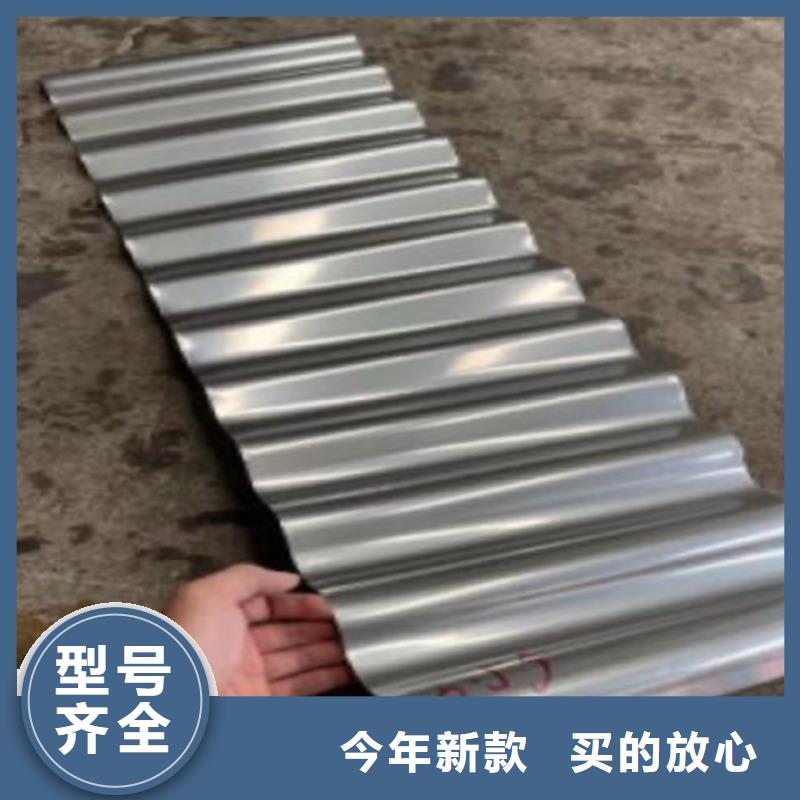 不锈钢瓦楞板图文介绍