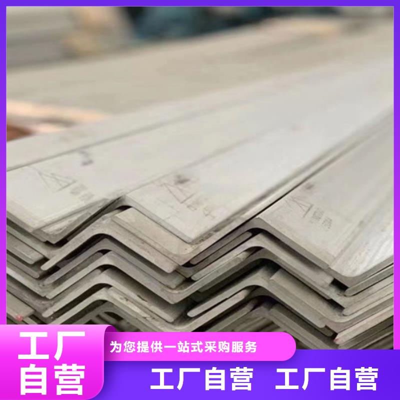 2025发货快速#不锈钢#实体厂家