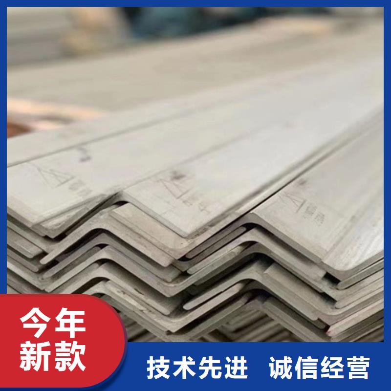 发货及时的不锈钢厂家