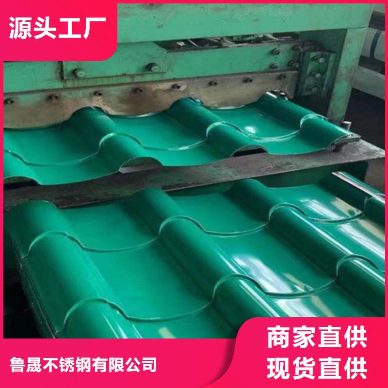买不锈钢-现货充足有保障