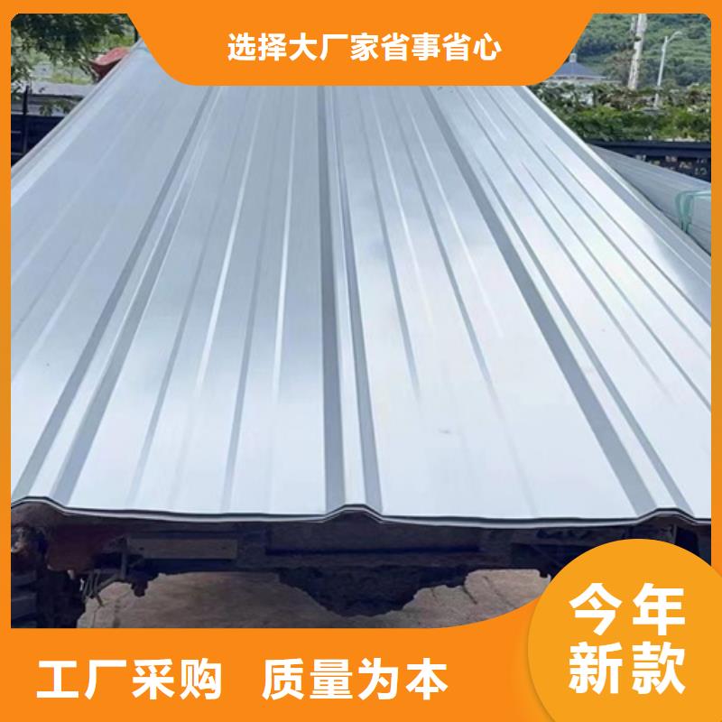 不锈钢瓦优选供货商