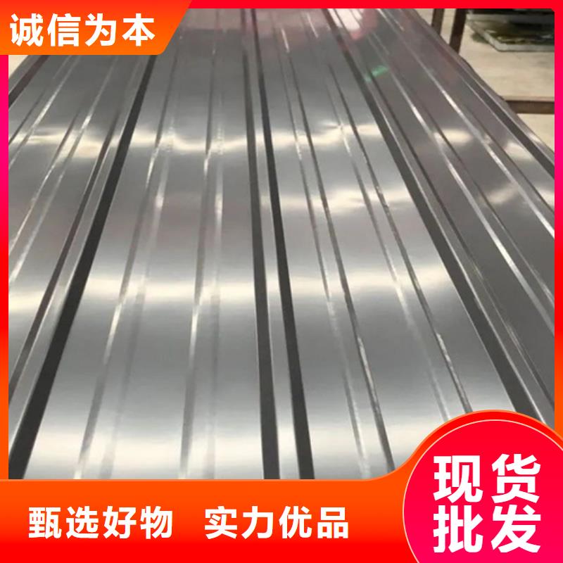 优选：不锈钢瓦供应商