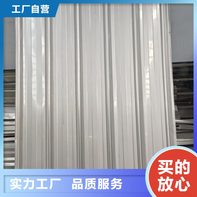 不锈钢波纹板工厂现货