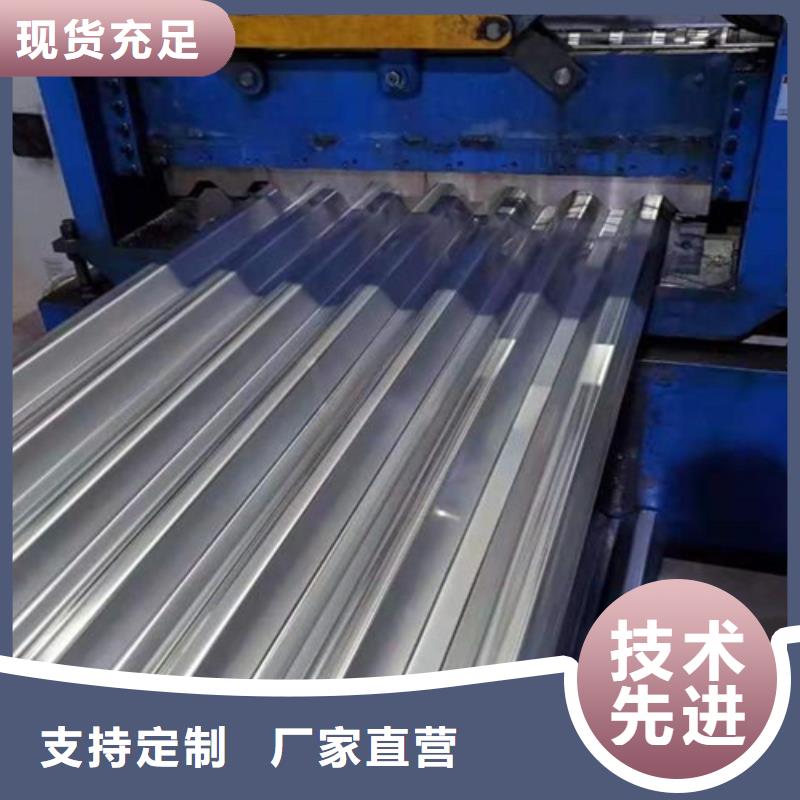 不锈钢瓦楞板厂家诚信经营