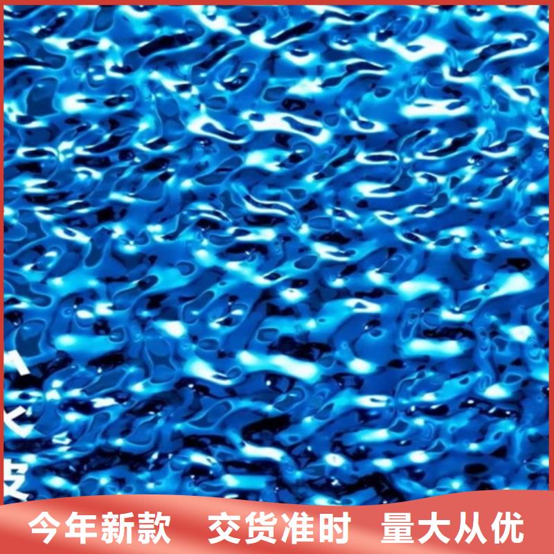 买不锈钢波纹板必看-质量好
