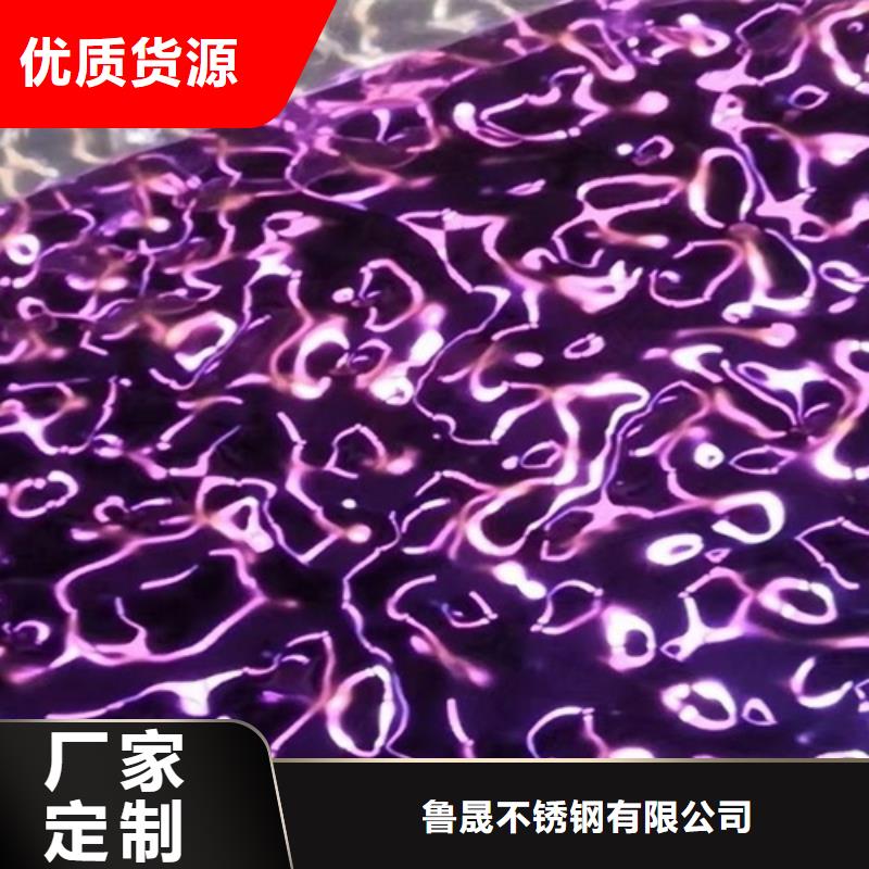 不锈钢波纹板厂家