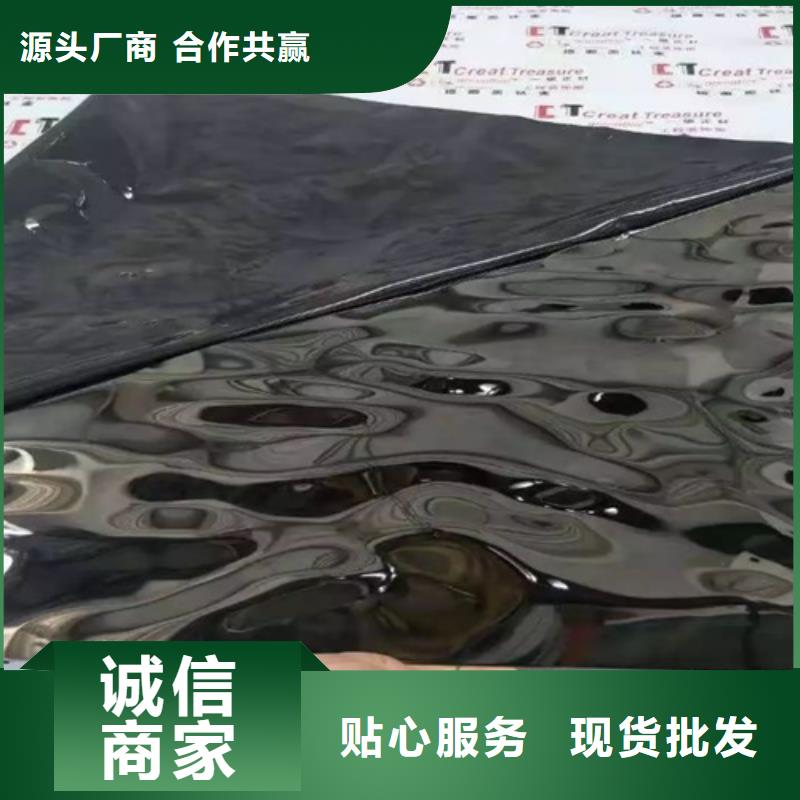不锈钢水波纹品牌供货商
