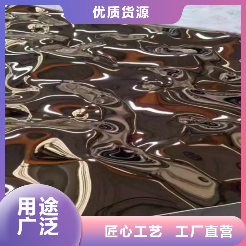 不锈钢水波纹厂家-鲁晟不锈钢有限公司