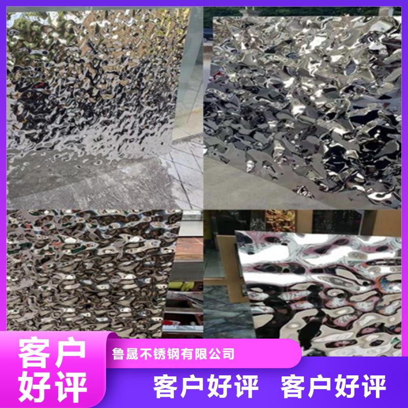 厂家批发不锈钢大中小波纹价格优惠
