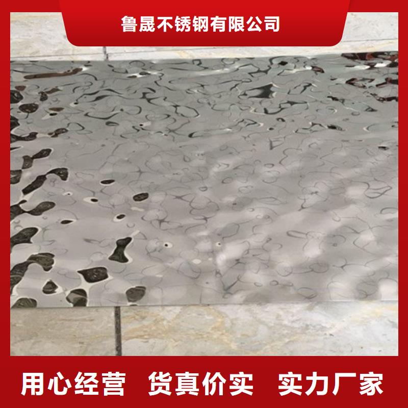 诚信的不锈钢大中小波纹生产厂家
