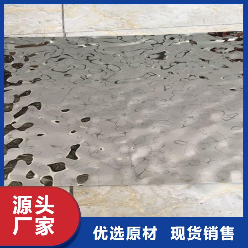 不锈钢大中小波纹报价-厂家