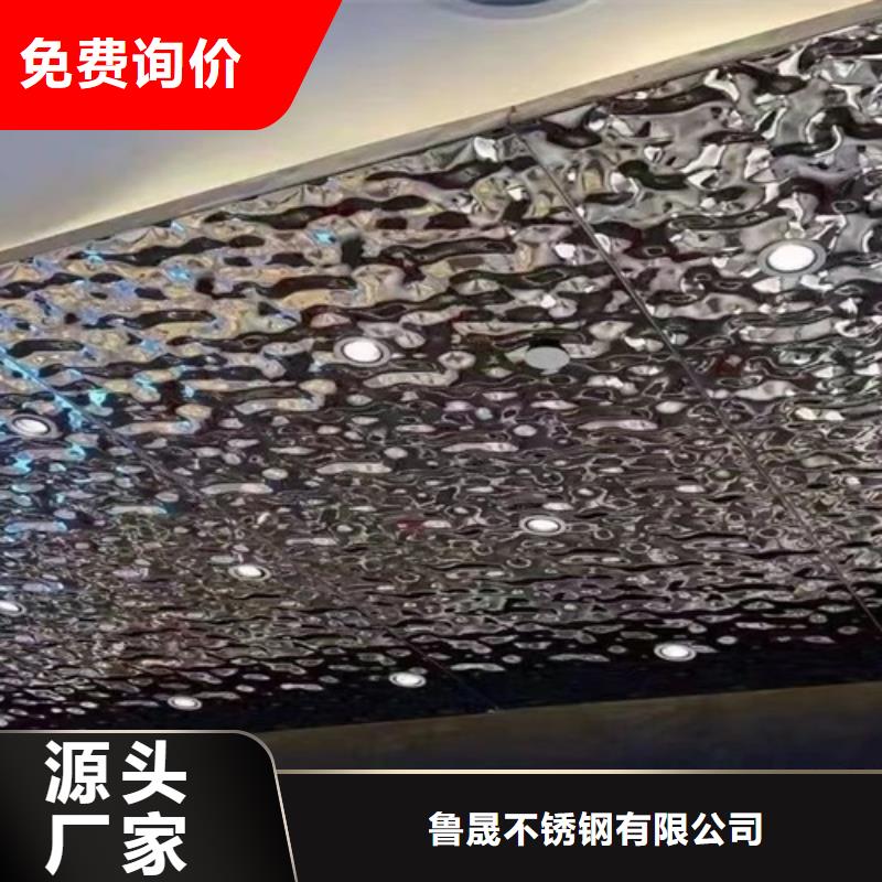 不锈钢水波纹用途