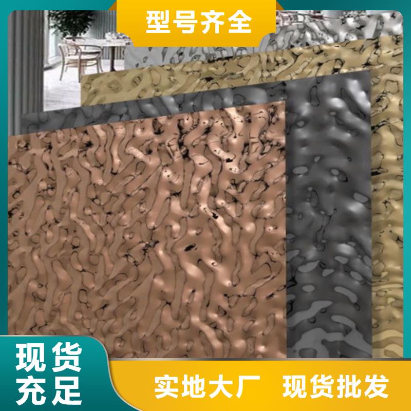 靠谱的不锈钢大中小波纹供货商