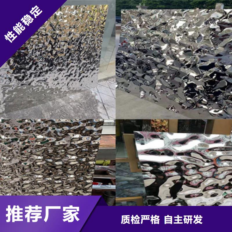 不锈钢波纹板现货供应厂家