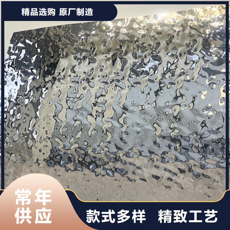 不锈钢波纹板可靠满意