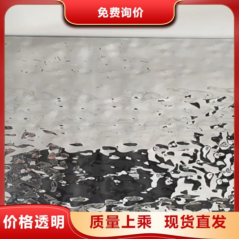 不锈钢水波纹供货稳定